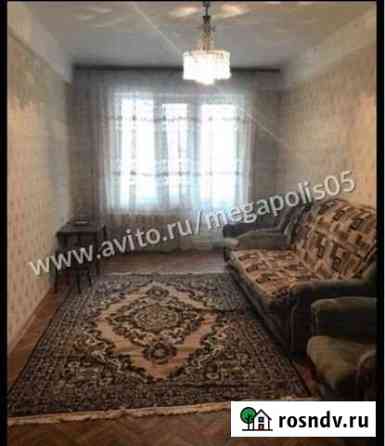 3-комнатная квартира, 61 м², 3/5 эт. на продажу в Махачкале Махачкала