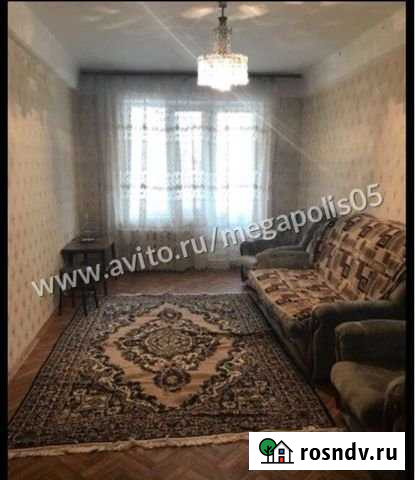 3-комнатная квартира, 61 м², 3/5 эт. на продажу в Махачкале Махачкала - изображение 1