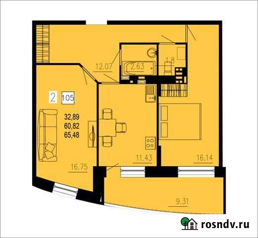 2-комнатная квартира, 65.5 м², 12/12 эт. на продажу в Каменске-Уральском Каменск-Уральский - изображение 1
