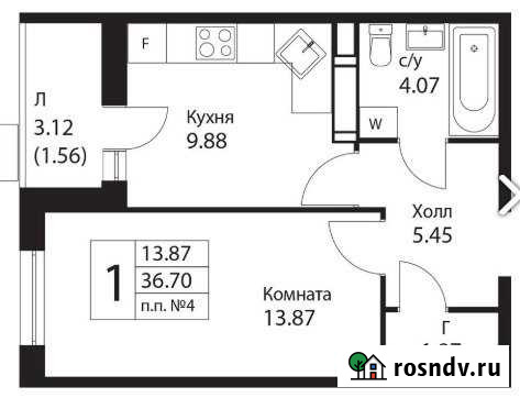 1-комнатная квартира, 36.7 м², 5/14 эт. на продажу в Ватутинках Ватутинки - изображение 1