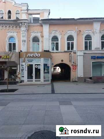 Помещение свободного назначения, 25 кв.м. Саратов - изображение 1