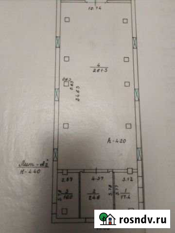 Складское помещение 320м Нижний Тагил - изображение 1