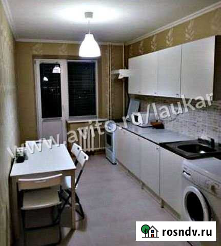 3-комнатная квартира, 80 м², 8/10 эт. на продажу в Батайске Батайск - изображение 1