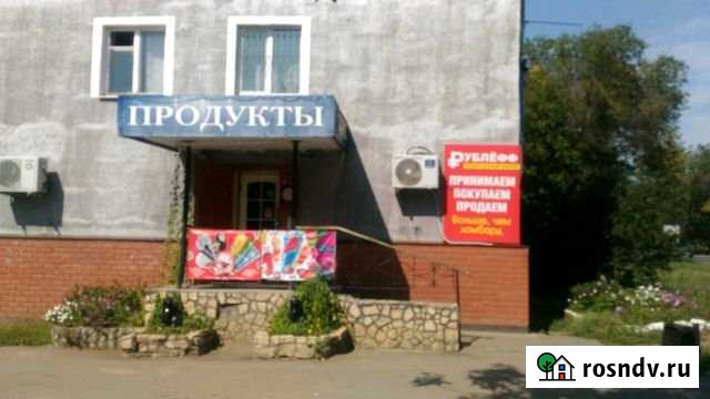 Торгово-офисное помещение 63 кв.м Оренбург - изображение 1