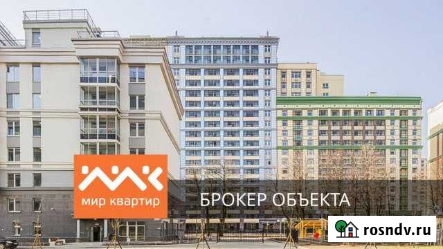 Продается коммерческое помещение, Московский Санкт-Петербург - изображение 1