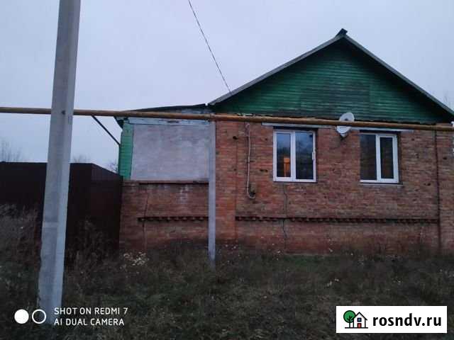 Дом 50 м² на участке 7 сот. на продажу в Валуйках Валуйки - изображение 1