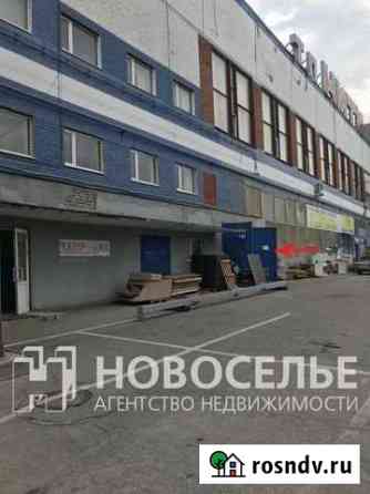 Продажа склада на Яблочкова Рязань