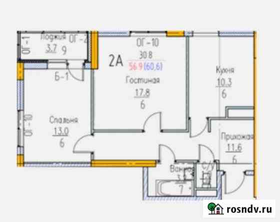 2-комнатная квартира, 57 м², 3/18 эт. на продажу в Тюмени Тюмень