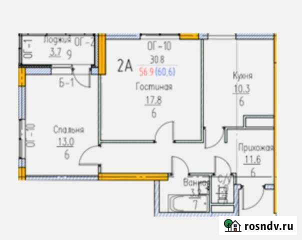 2-комнатная квартира, 57 м², 3/18 эт. на продажу в Тюмени Тюмень - изображение 1