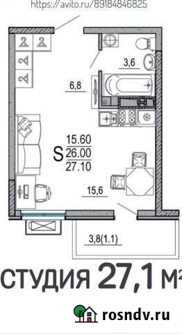 Квартира-студия, 27.9 м², 3/9 эт. на продажу в Краснодаре Краснодар - изображение 1