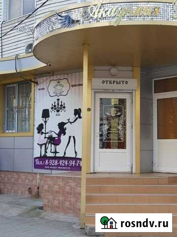 Коммерческое помещение Анапа - изображение 1