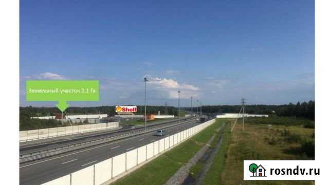 Участок промназначения 210 сот. на продажу в Ломоносове Ломоносов - изображение 1
