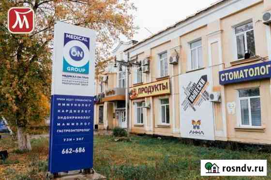 Сдам офисное помещение, 62.2 кв.м. Оренбург