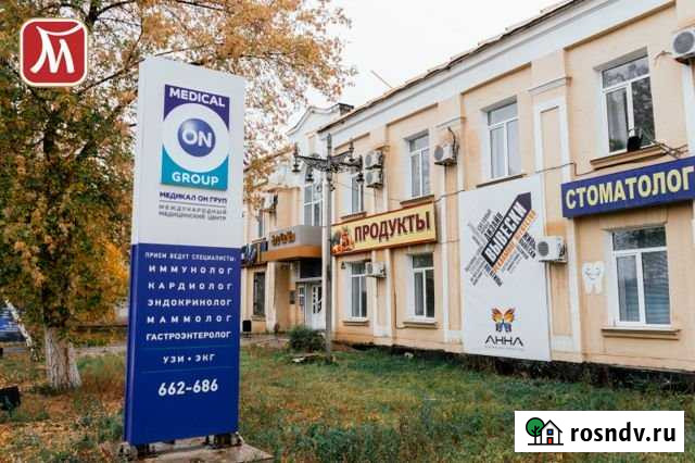Сдам офисное помещение, 62.2 кв.м. Оренбург - изображение 1