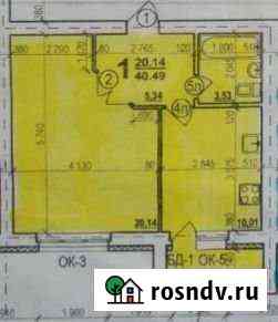 1-комнатная квартира, 40 м², 4/12 эт. на продажу в Стерлитамаке Стерлитамак