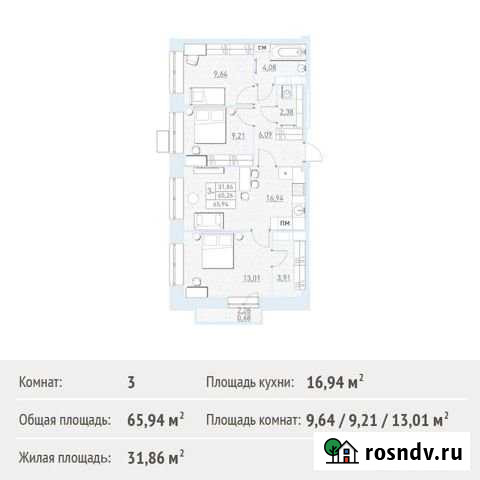 3-комнатная квартира, 65.9 м², 6/17 эт. на продажу в Балашихе Балашиха - изображение 1