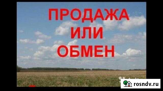 Участок ИЖС 4 сот. на продажу во Владикавказе Владикавказ - изображение 1