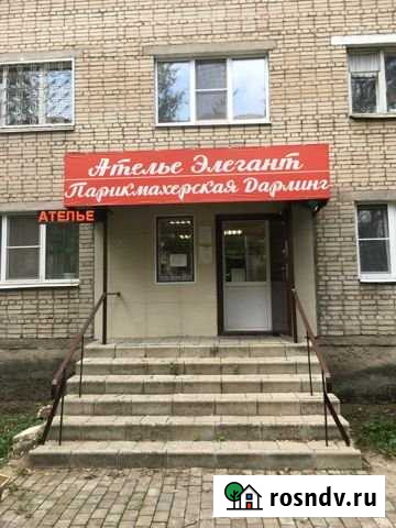 Нежилое помещение в центре города Александров - изображение 1