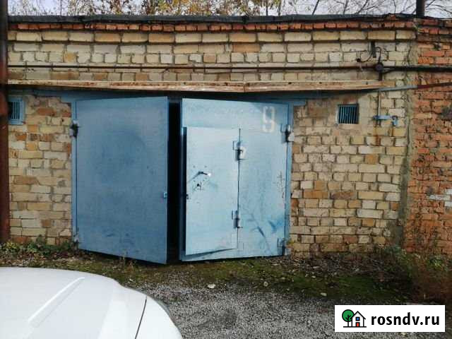 Гараж >30 м² на продажу в Донском Донской - изображение 1