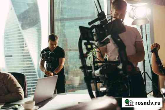 Офис для съемки Москва-Сити Федерация Москва