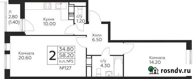 2-комнатная квартира, 58.2 м², 12/17 эт. на продажу в Балашихе Балашиха - изображение 1
