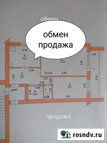 2-комнатная квартира, 45 м², 4/5 эт. на продажу в Ейске Ейск - изображение 1
