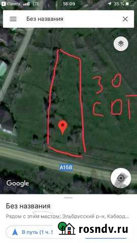 Участок ИЖС 28 сот. на продажу в Эльбрусе Эльбрус - изображение 1