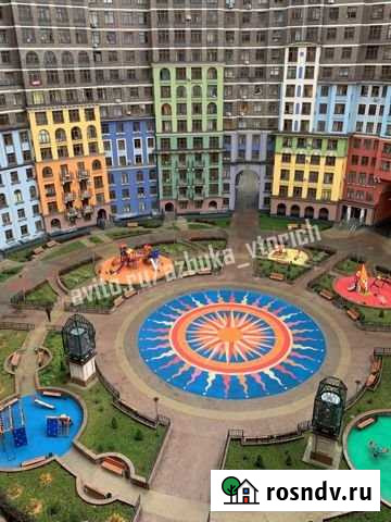 Машиноместо 17 м² на продажу в Химках Химки - изображение 1