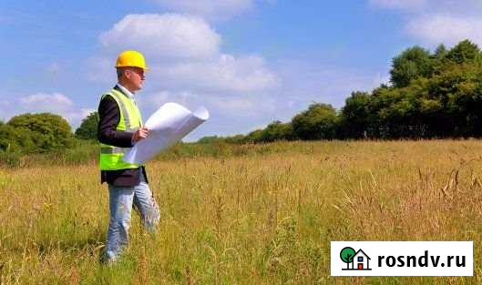 Участок СНТ, ДНП 17 сот. на продажу в Саяногорске Саяногорск - изображение 1