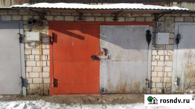 Гараж 19 м² на продажу в Биробиджане Биробиджан - изображение 1