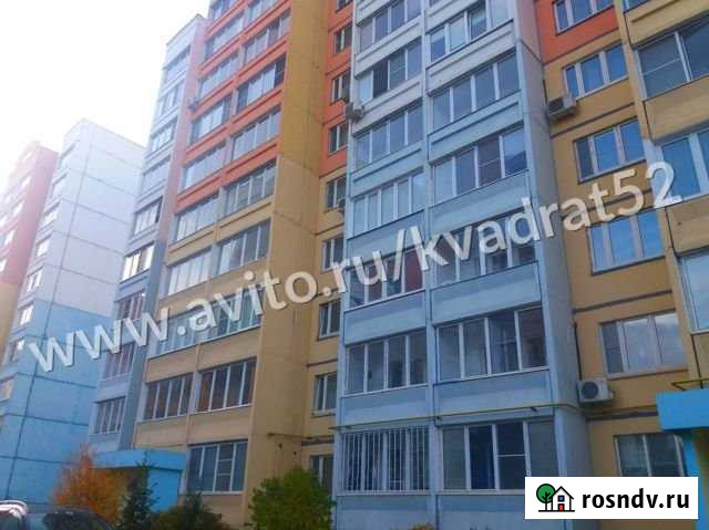 3-комнатная квартира, 80 м², 3/10 эт. на продажу в Кстово Кстово - изображение 1