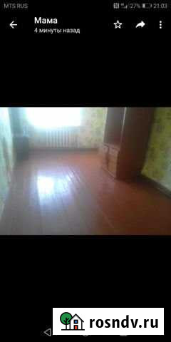 2-комнатная квартира, 44 м², 1/2 эт. на продажу в Белоярском Свердловской области Белоярский - изображение 1