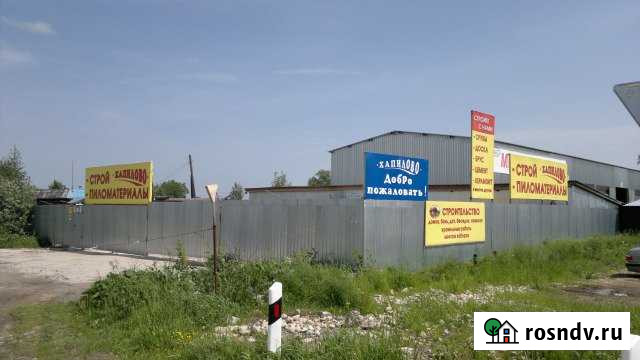 Складское помещение, 600 кв.м. Рассвет - изображение 1