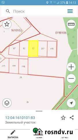 Участок ИЖС 15 сот. на продажу в Йошкар-Оле Йошкар-Ола - изображение 1