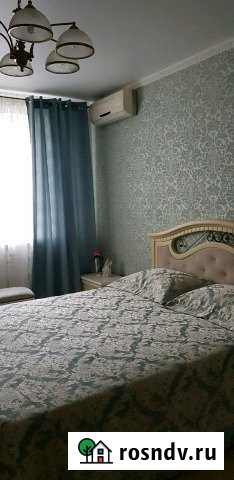 3-комнатная квартира, 78 м², 4/9 эт. на продажу в Энгельсе Энгельс - изображение 1