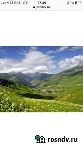 Участок СНТ, ДНП 3000000 сот. на продажу в Алагире Алагир - изображение 1