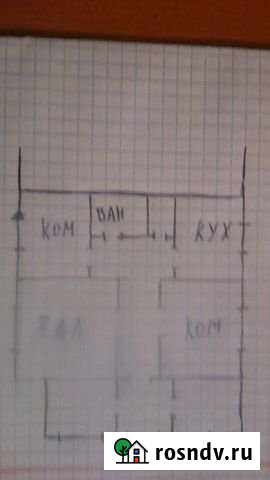 Дом 64 м² на участке 6 сот. на продажу в Соль-Илецке Соль-Илецк - изображение 1