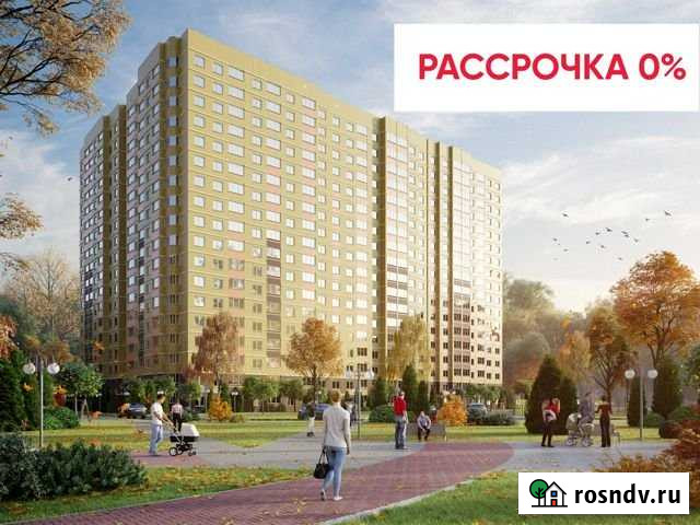 1-комнатная квартира, 35.4 м², 9/18 эт. на продажу в Ставрополе Ставрополь - изображение 1