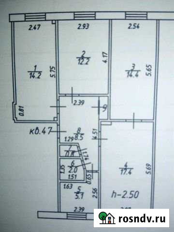 4-комнатная квартира, 75 м², 1/5 эт. на продажу в Свирске Свирск - изображение 1