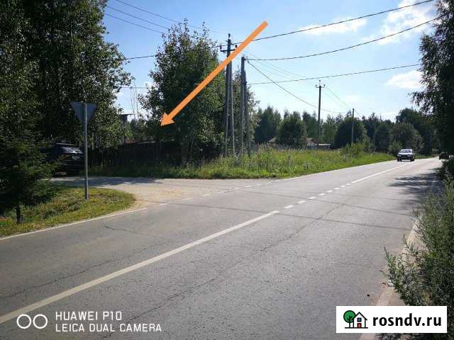 Участок ИЖС 12 сот. на продажу в Дмитрове Дмитров - изображение 1