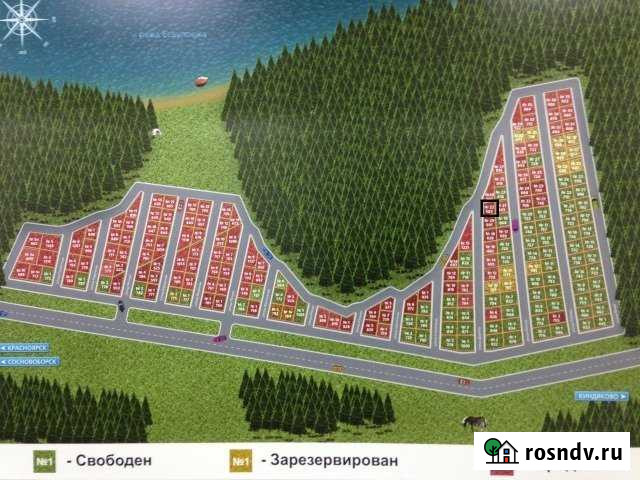 Участок СНТ, ДНП 6 сот. на продажу в Сосновоборске Красноярского края Сосновоборск - изображение 1