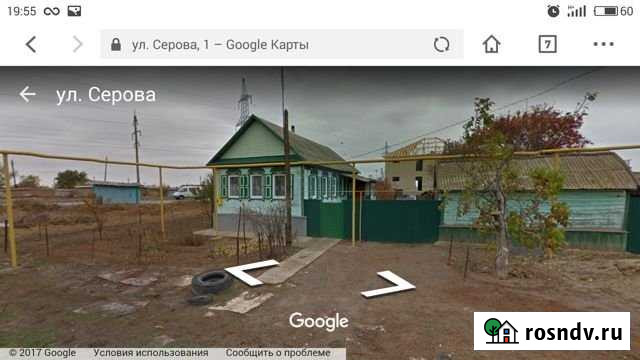 Дом 39 м² на участке 5.6 сот. на продажу в Ахтубинске Ахтубинск - изображение 1