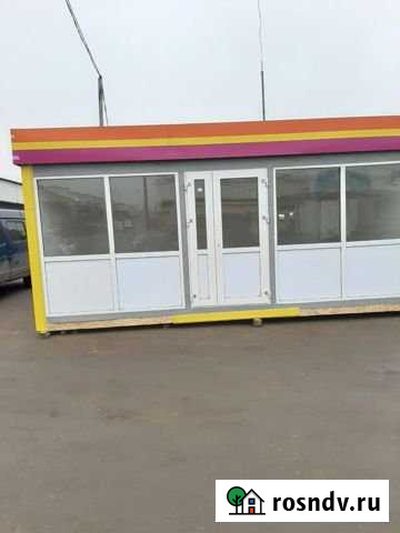 Торговый павильон Мосрентген - изображение 1