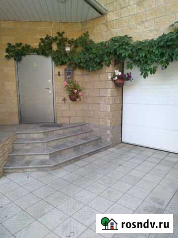 Квартира со свободной планировкой, 337.8 м², 2/4 эт. на продажу в Димитровграде Димитровград - изображение 1