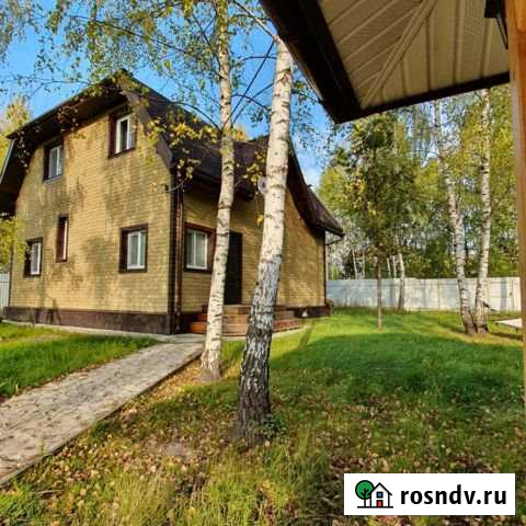 Дом 150 м² на участке 12 сот. на продажу в Электрогорске Электрогорск - изображение 1