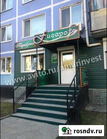 Продам нежилое помещение Благовещенск - изображение 1