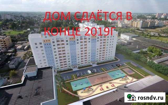 1-комнатная квартира, 39.2 м², 8/10 эт. на продажу в Твери Тверь - изображение 1