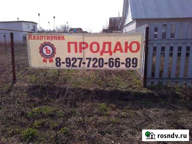 Участок ИЖС 6 сот. на продажу в Пестравке Пестравка - изображение 1