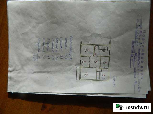 3-комнатная квартира, 65 м², 2/2 эт. на продажу в Усть-Куте Усть-Кут - изображение 1