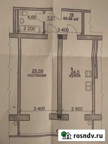 1-комнатная квартира, 65.9 м², 8/10 эт. на продажу в Черкесске Черкесск - изображение 1